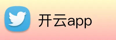 开云app Logo